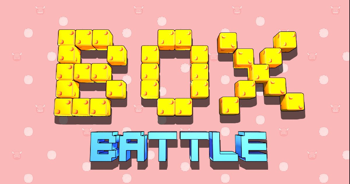 Image BoxBattle